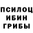 Ecstasy круглые Lucius Solomon