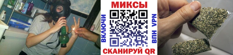 как найти закладки  Наволоки  Бутират бутик 