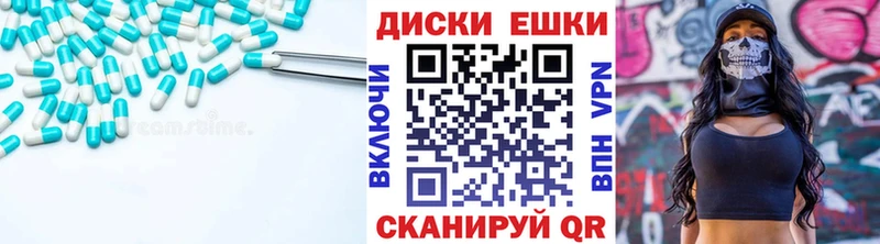 Ecstasy VHQ  Наволоки 
