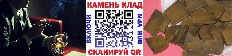 Гашиш ice o lator  где можно купить   Наволоки 