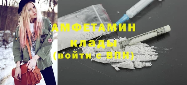 а пвп мука Липки