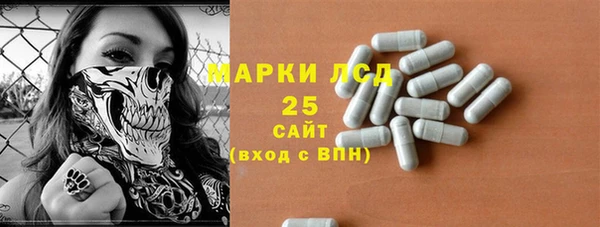 дмт Лихославль