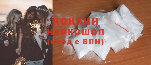 дмт Лихославль