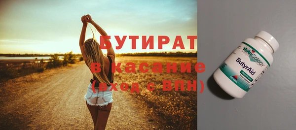 а пвп мука Липки