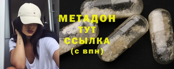 марки nbome Михайлов