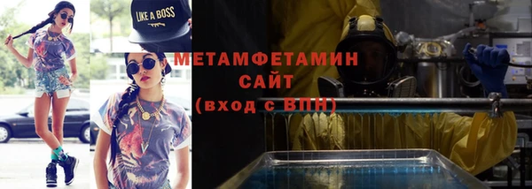 дживик Лиски