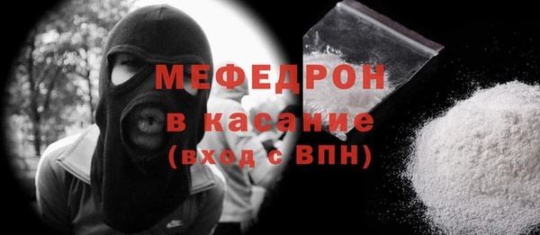 а пвп мука Липки