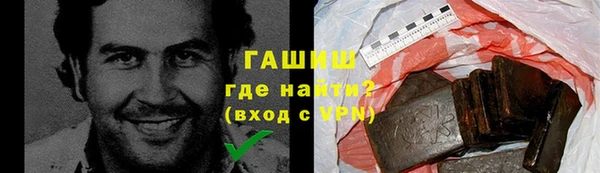 дживик Лиски