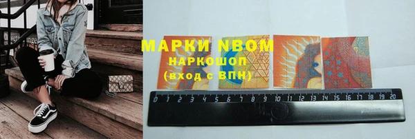 дживик Лиски