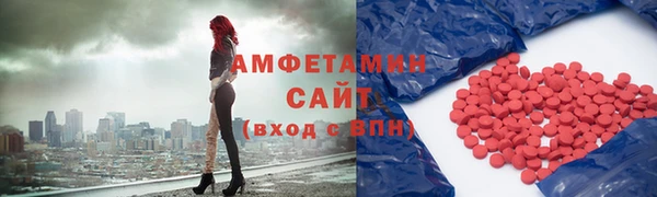 а пвп мука Липки