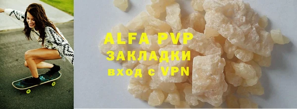 дмт Лихославль