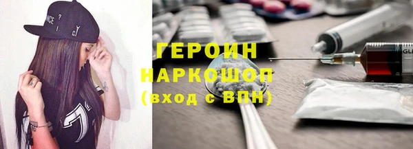 каннабис Лабытнанги