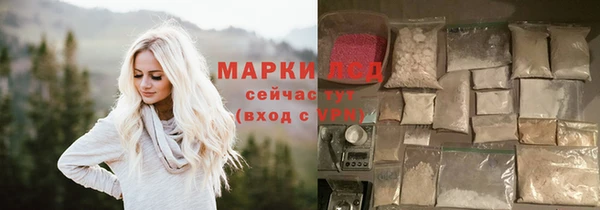 дмт Лихославль