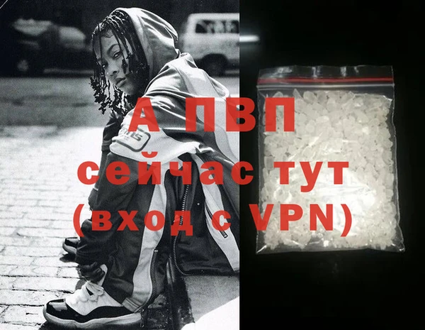 дмт Лихославль