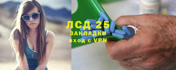 а пвп мука Липки