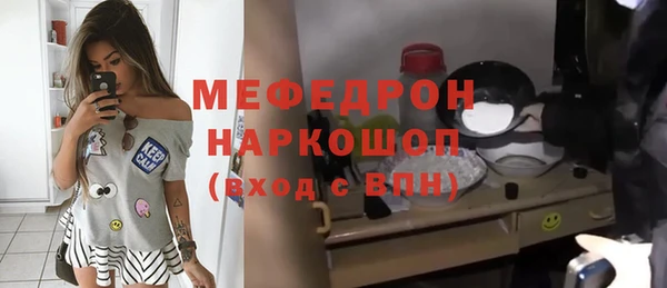а пвп мука Липки