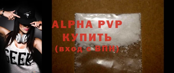 дживик Лиски