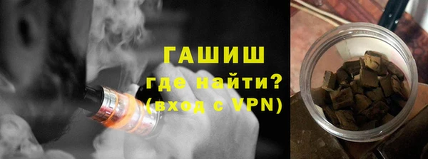 дживик Лиски
