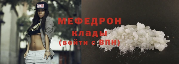 гидропоника Магадан