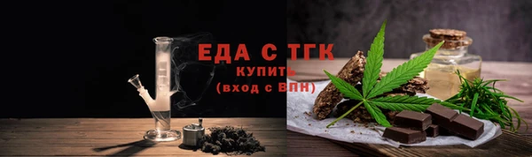 дмт Лихославль