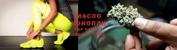 дживик Лиски
