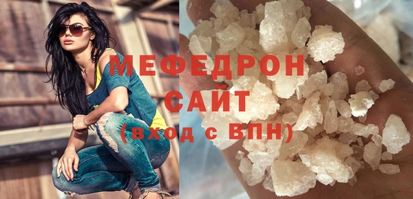 дмт Лихославль