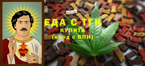 а пвп мука Липки