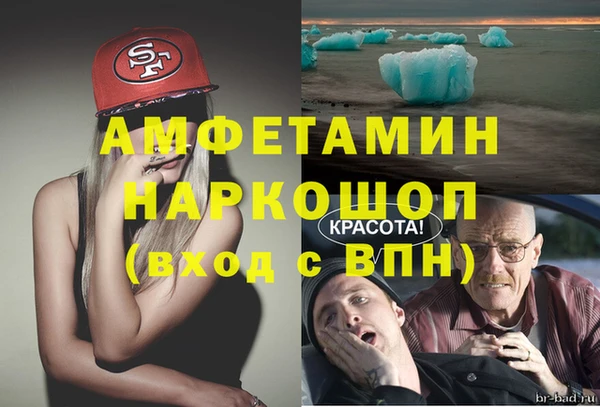 дмт Лихославль