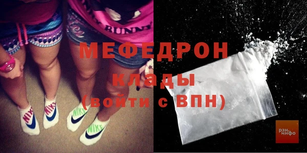 дживик Лиски