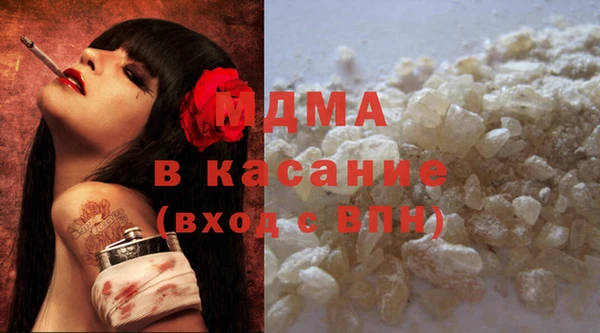 дмт Лихославль