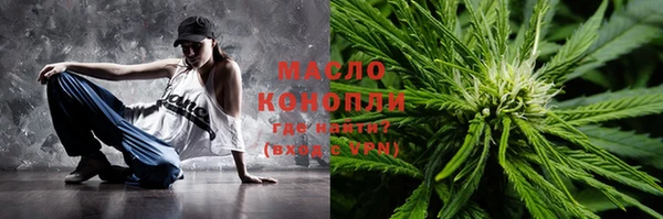 дмт Лихославль