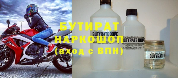 дживик Лиски