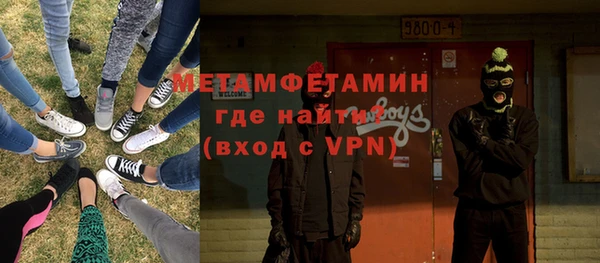 а пвп мука Липки