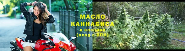 дживик Лиски