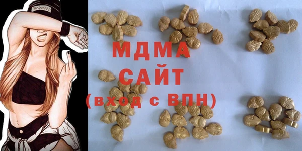 а пвп мука Липки