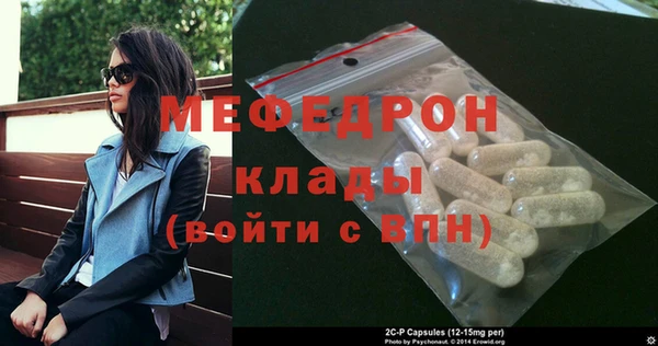 дживик Лиски