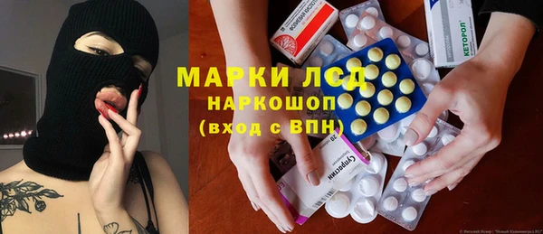 дмт Лихославль