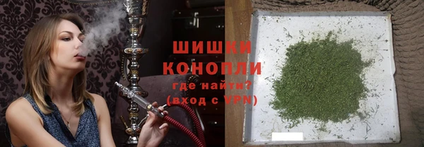 дживик Лиски
