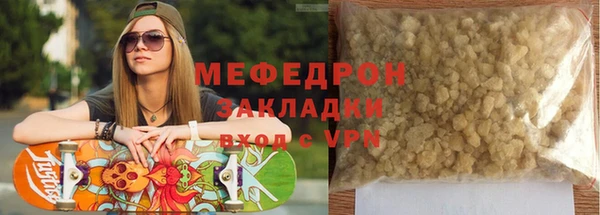 а пвп мука Липки