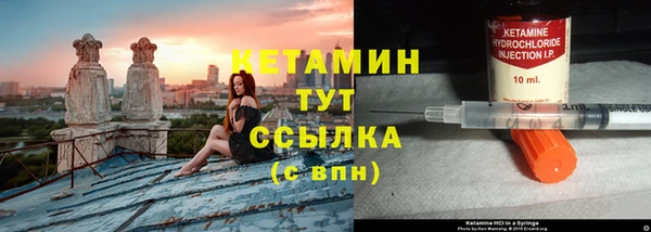 а пвп мука Липки