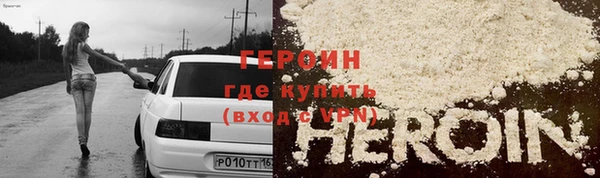 прущая мука Ладушкин
