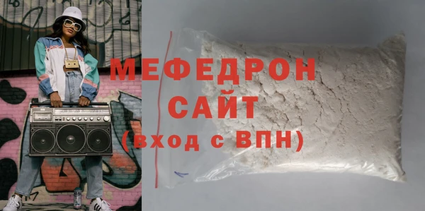 а пвп мука Липки