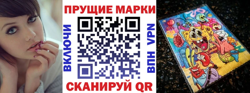 купить наркотик  Наволоки  Марки NBOMe 1500мкг 